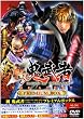 新 鬼武者 DAWN OF DREAMS THE STORY PREMIUM BOX [DVD]