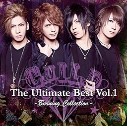 The Ultimate Best Vol.1 -Burning Collection-