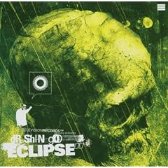 Eclipse