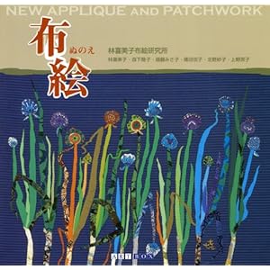 �z�G (ARTBOX GALLERY�V���[�Y)