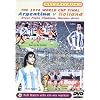 1978 World Cup Final - Argentina Vs Holland [DVD]