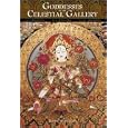 Goddesses of the Celestial Gallery