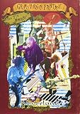 GRiMs ViRGiN FANTAsY [DVD]