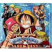 ONE PIECE SUPER BEST (初回限定盤)(DVD付)