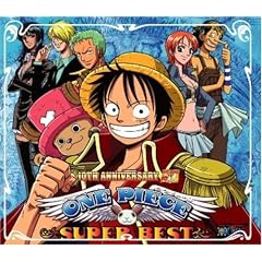 ONE PIECE SUPER BEST (��������)(DVD�t)