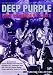 ディープ・パープル マシンヘッド・ライヴ1972 / 73 DVDジャケット