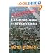 'Unacceptable': The Federal Government's Response to Hurricane Katrina