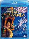 ���̏�̃��v���c�F�� �u���[���C�i�f�W�^���R�s�[ & e-move�t���j [Blu-ray]