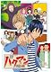 バクマン。1stシリーズ DVD-SET 2<期間限定生産> バクマン。1stシリーズ DVD-SET 2<期間限定生産>