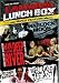 Cannibal Lunch Box Triple Feature 3pc