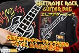 �{���ɒe����I�G���L�M�^�[�o�b�O �iELECTRONIC ROCK GUITAR BAG) Think Geek �摜