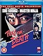 Pray for Death [Blu-ray]
