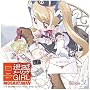 ���f���[�����OGIRL/MOSAIC.WAV