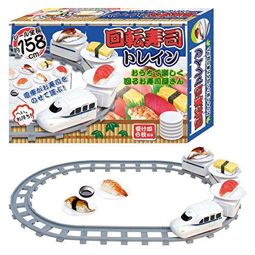 電車がおすしを乗せて走る！回転寿司トレイン 4両編成電動列車レール全長158cm 受け皿6枚付き