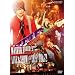 MASKED RIDER KIVA-LIVE&SHOW@ZEPP TOKYO [DVD]
