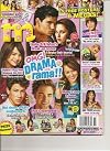 M Magazine (Teen Magazine, October November 2009)