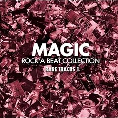 【クリックで詳細表示】レア・トラックス1