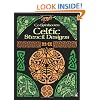 Celtic Stencil Designs