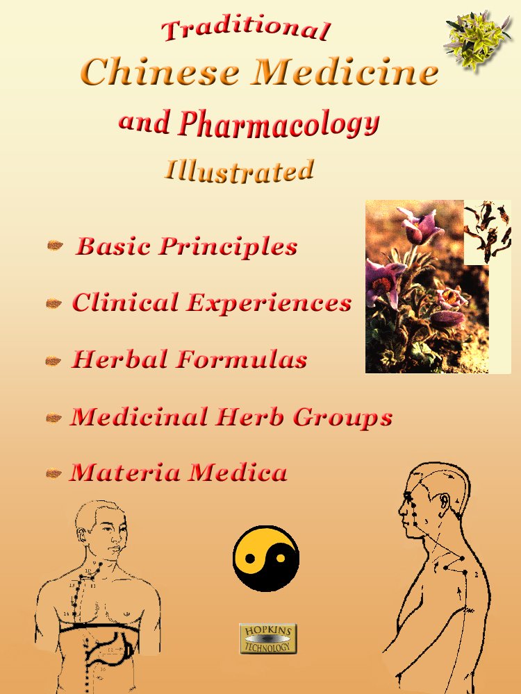 Traditional Chinese Medicine and Pharmacology Illustrated - Kindle ... Traditional Chinese Medicine and Pharmacology Illustrated - Kindle ...