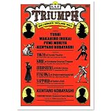 K.K.P.♯6『TRIUMPH』 [DVD]