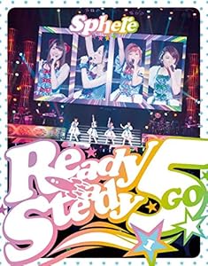 スフィア LIVE2014「スタートダッシュミーティング Ready Steady 5周年! in 日本武道館~いちにちめ~」 [Blu-ray]