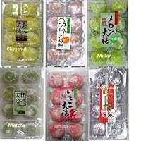 Taste of Japan #8: Mochi Sampler (6 Packs: Chestnut, Melon, Orange, Strawberry, Uji Matcha, Red Bean, Original) - 6 Packs