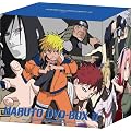 NARUTO-ナルト- DVD-BOX II 始動!木ノ葉崩し