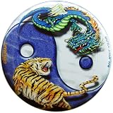 SuperColor Yin Yang Discraft 175 gram Ultimate Frisbee Ultra-Star disc