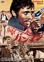 帰って来たガンマン スペシャル・エディション [DVD]