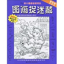 61CjCPWsalL._SL500_AA220_.jpg