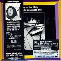 ライヴ・アット・ミスティ(紙ジャケット仕様)