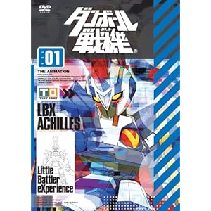 �_���{�[����@�@��1�� [DVD]