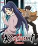 Kurokami 3 [Blu-ray]