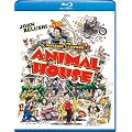 National Lampoon's Animal House [Blu-ray]