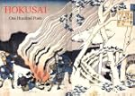 Hokusai One Hundred Poets