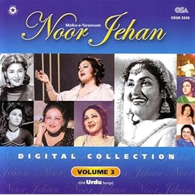 Nigahen Mila K Badl Jane Wale MP3