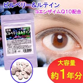 �r���x���[�����e�C��(�R���U�G���p�P�O�z��) ��e�ʃp�b�N365�� ��1�N���@���̉h�{