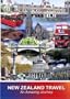 An Amazing Journey - A New Zealand Travel DVD