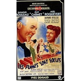 Les femmes sont folles [VHS]