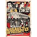 Assault on Precinct 13 (1976) - Special Edition -
