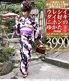 IׂRUETHIQUEEGeBbN@e߂T_Zbg