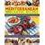 Mediterranean 500 Classic Recipes: A Fabulous Collection of Classic Sun-kissed Recipes, from Appetizers and Side Dishes to Meat, Fish and Vegetarian ... Step-by-step with 500 Colour Photographs