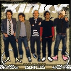 Rarities