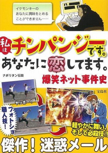 ��ϥ���ѥ󥸡��Ǥ������ʤ��������Ƥޤ������ХͥåȻ����