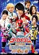 海賊戦隊ゴーカイジャー　THE　MOVIE　空飛ぶ幽霊船　メイキング　6人の絆 【DVD】