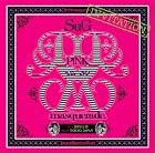 P!NK masquerade.()