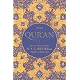 The Qur'an: English translation and Parallel Arabic text