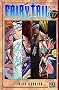 Fairy Tail T17