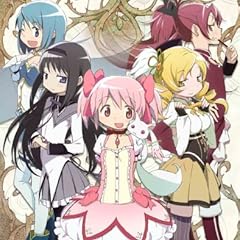 魔法少女まどか☆マギカ Blu-ray Disc BOX(完全生産限定版)