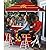 Best of Times Collegiate Patio Bar and Tailgating Center Deluxe Package